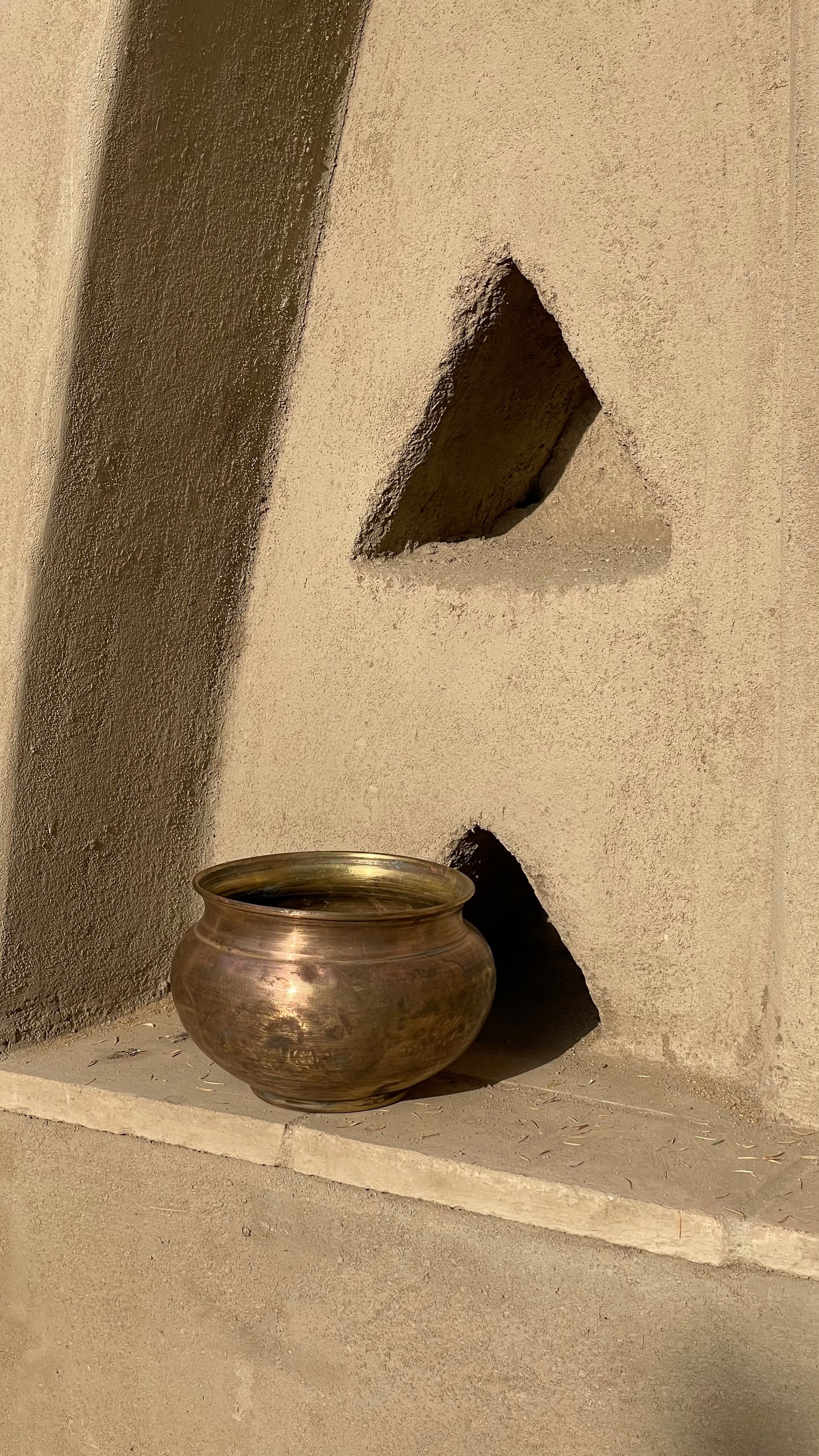 وعاء نحاسي